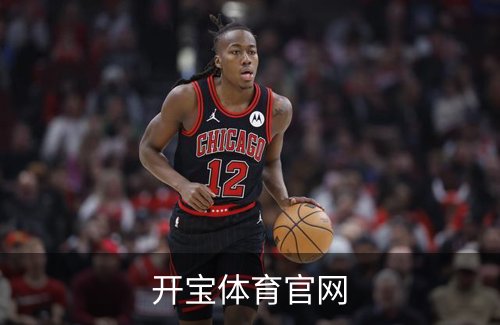 了解开宝体育官网